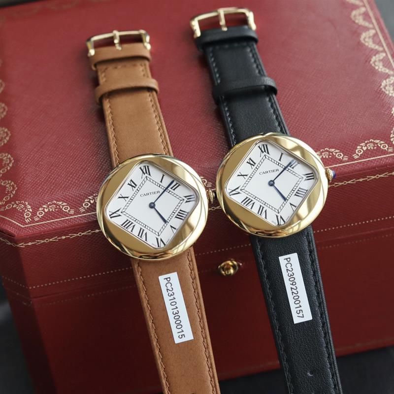 20245716542439 15501972